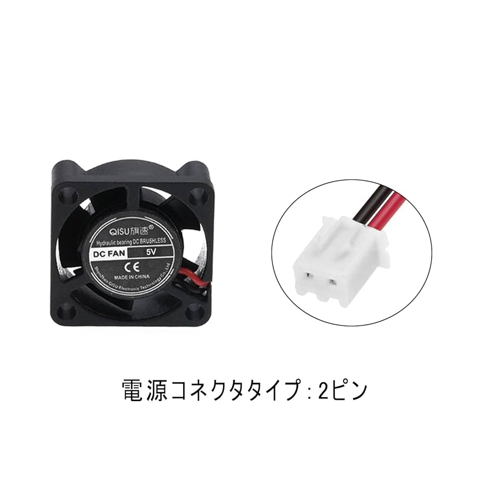 【新品未使用】QUNT フフ　ハンドセラム 2本まとめ売り Amazon.co.jp: 貝印 bi-hada ompa L 替刃2コ付き × 劇場版 美